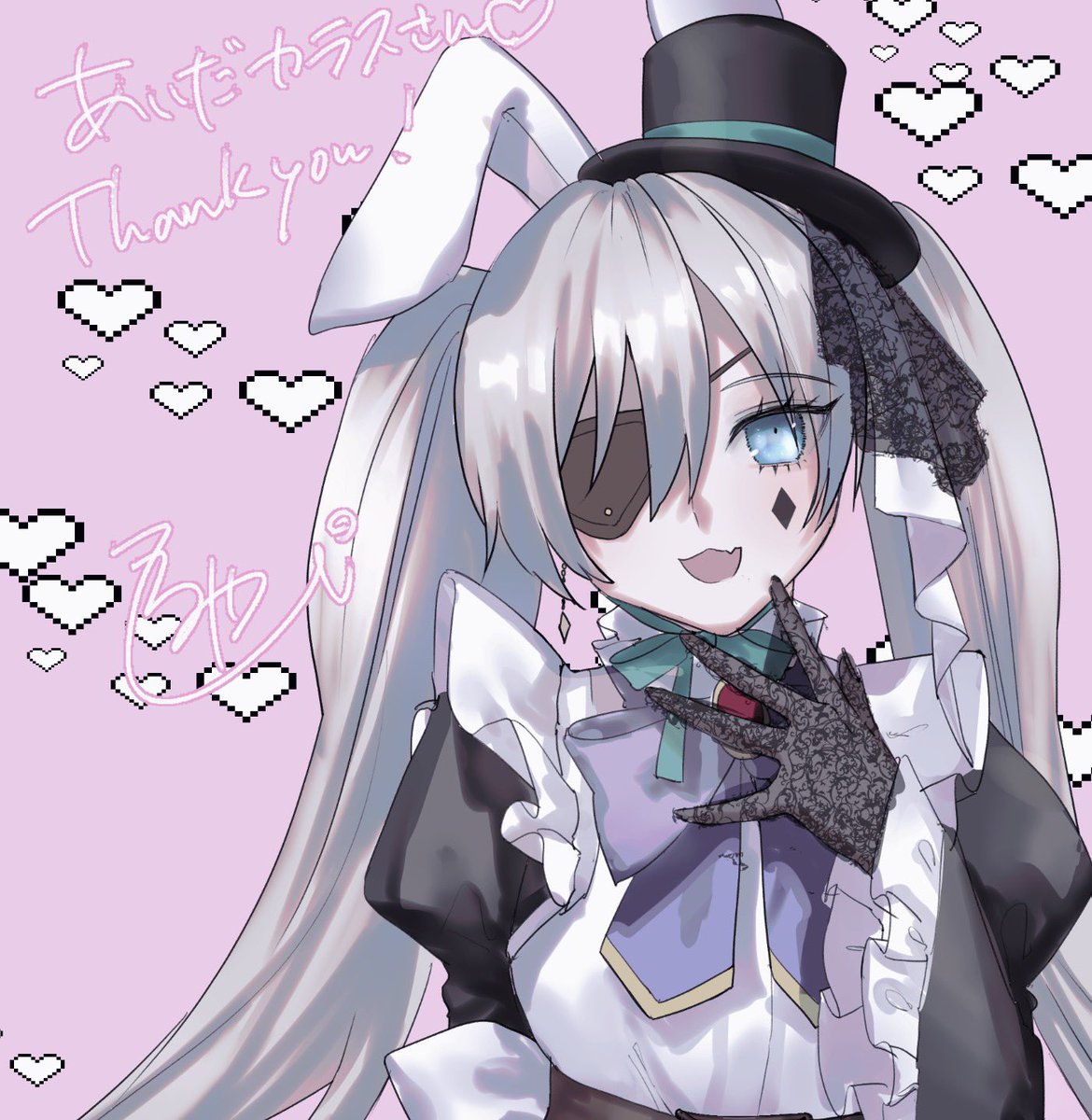 るやぴ🍓コミケありがとうございました tweet media