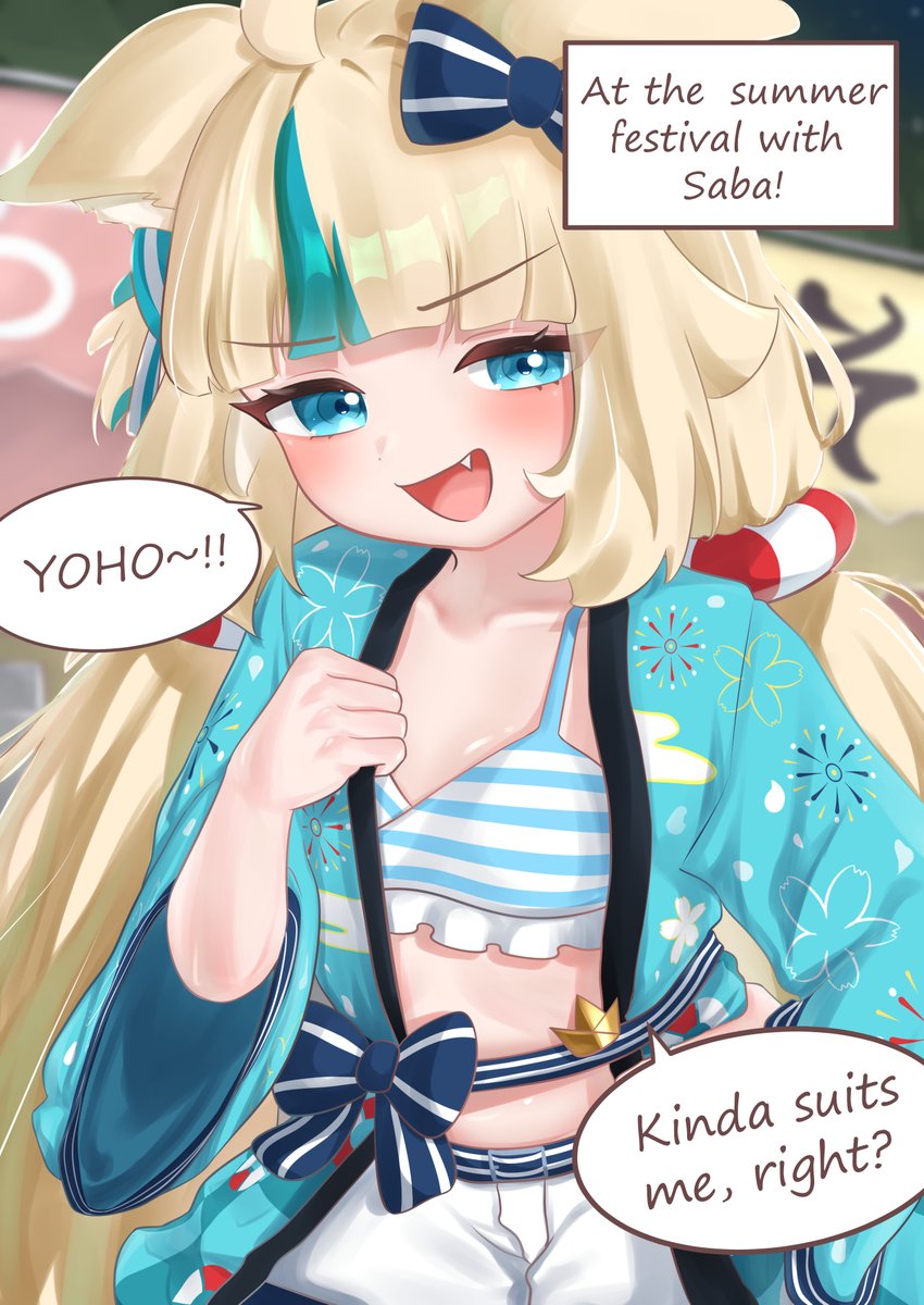 あくるあつ tweet media