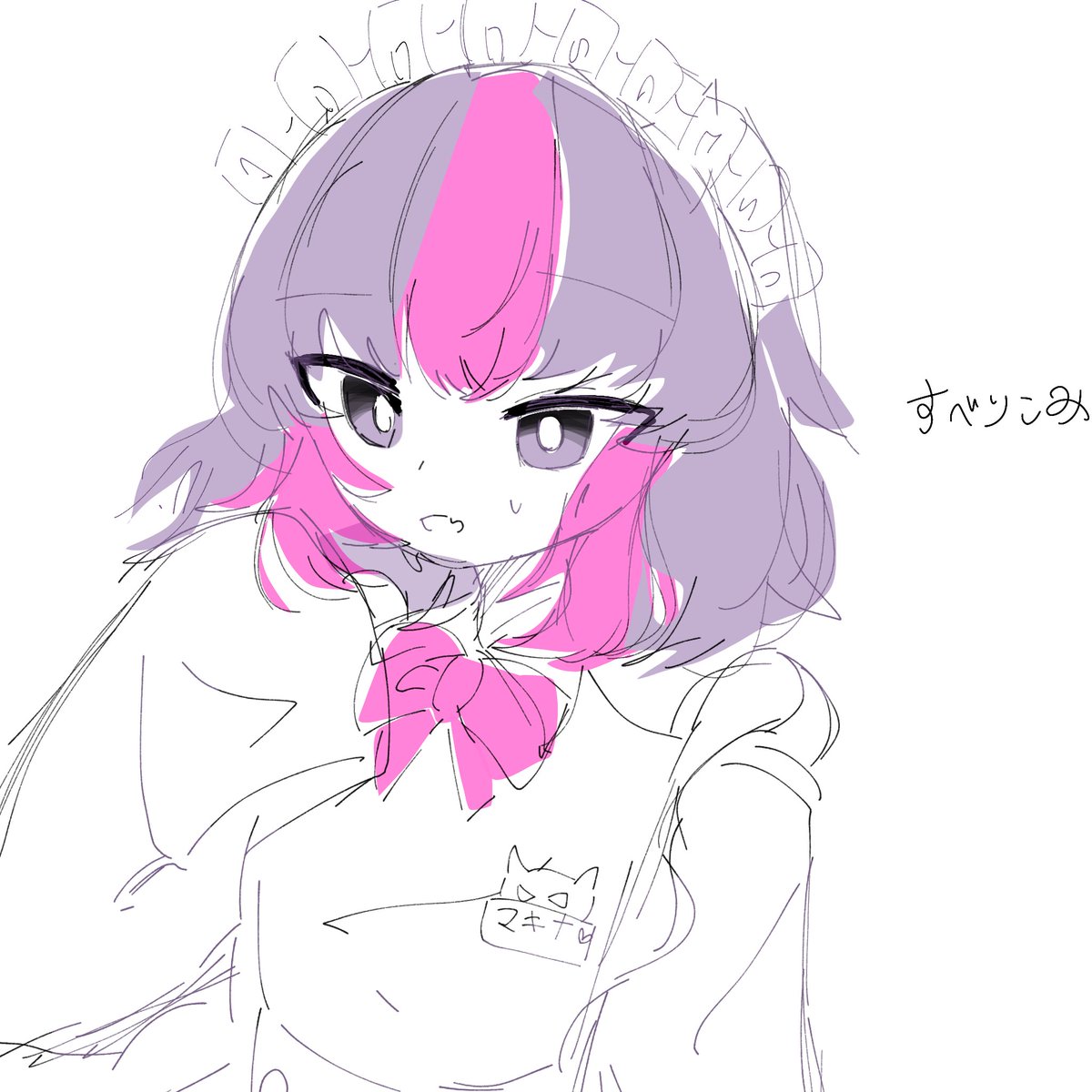 凪葵 凪葵 (@I_08x_) / Posts / X