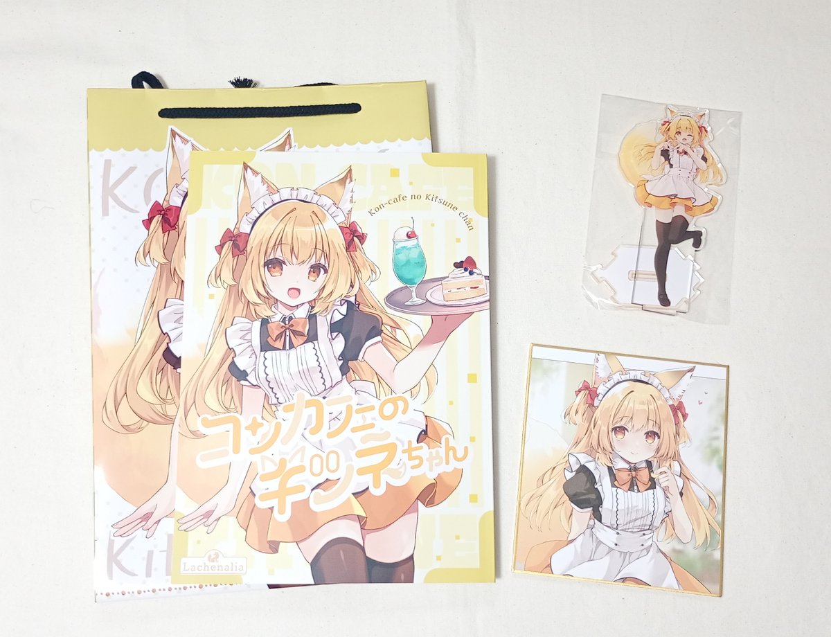プリンプリン🍮6/7コミティアS32b (@prn0112) / Posts / X