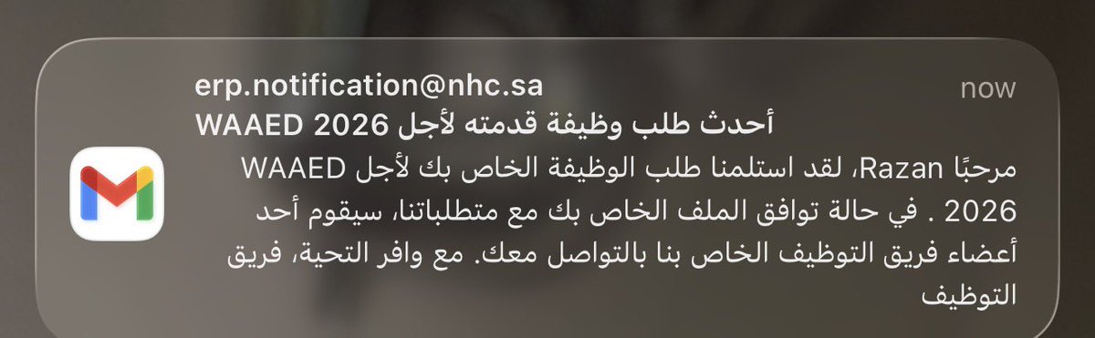 🪡 tweet media