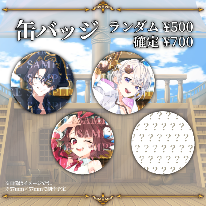 ノーピリオド高校 tweet media