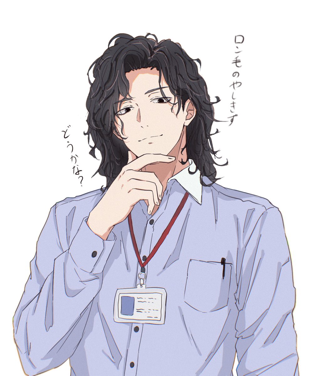 JINRO (@Jinro11) / Posts / X