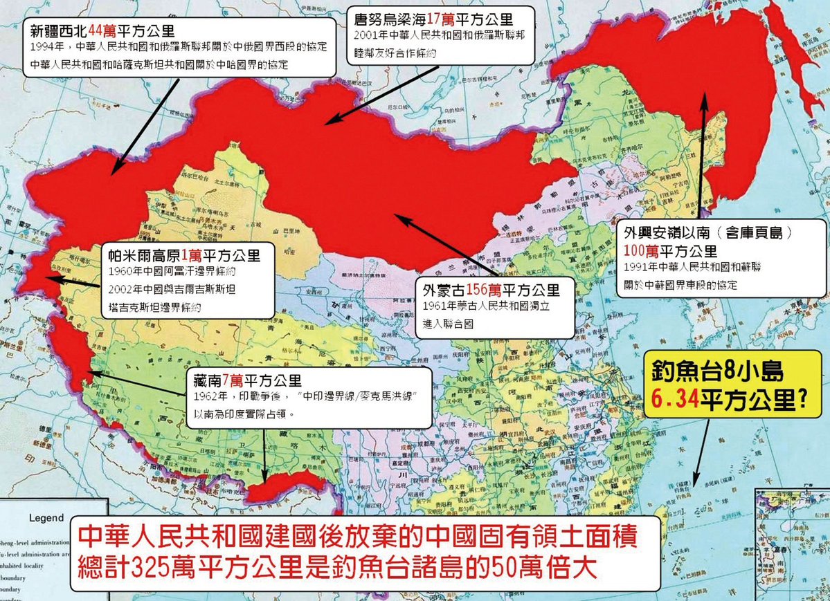 🇹🇼ROC嘴硬愚民教訓中心_📠Tel:南京01-大台北02,剋口嗨低端:白痴、臭甲、老母畜👎 tweet media