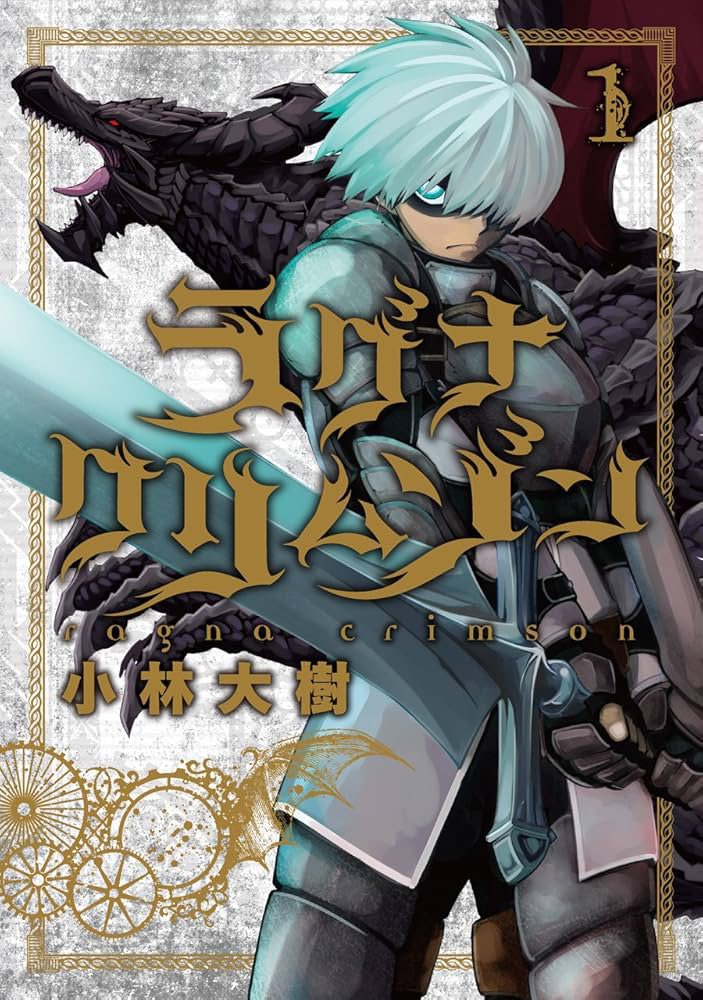 カリコテリウム tweet media