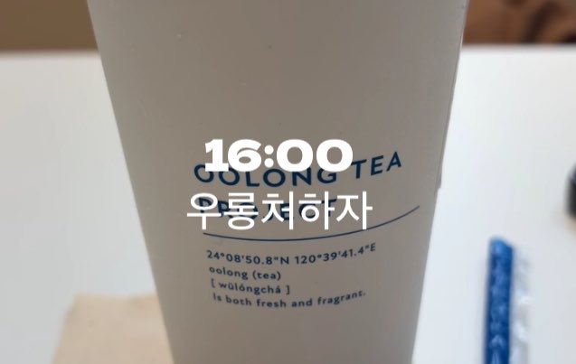 teassol__'s tweet photo. @WooLong_Ti https://t.co/NxzHzHT1mK