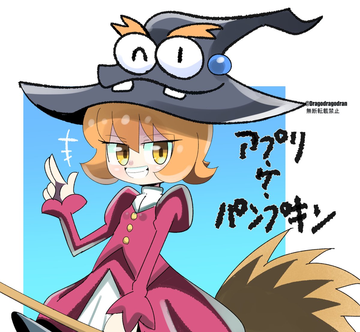 036Bム (@ARo5CQkHrdSKjOa) / Posts / X