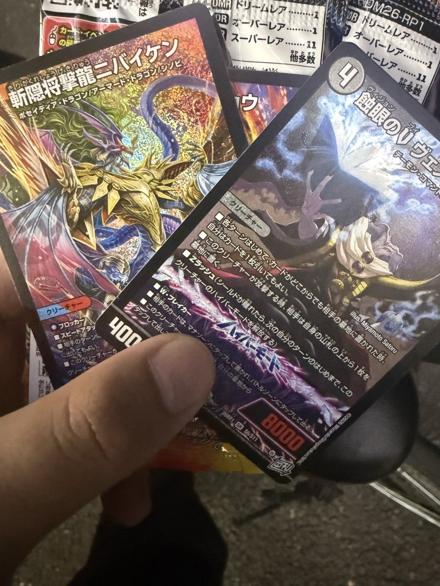 スタッフ tweet media
