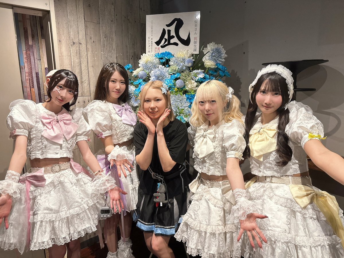 蒼 蛍里💎⚔️(あおいほとり) tweet media