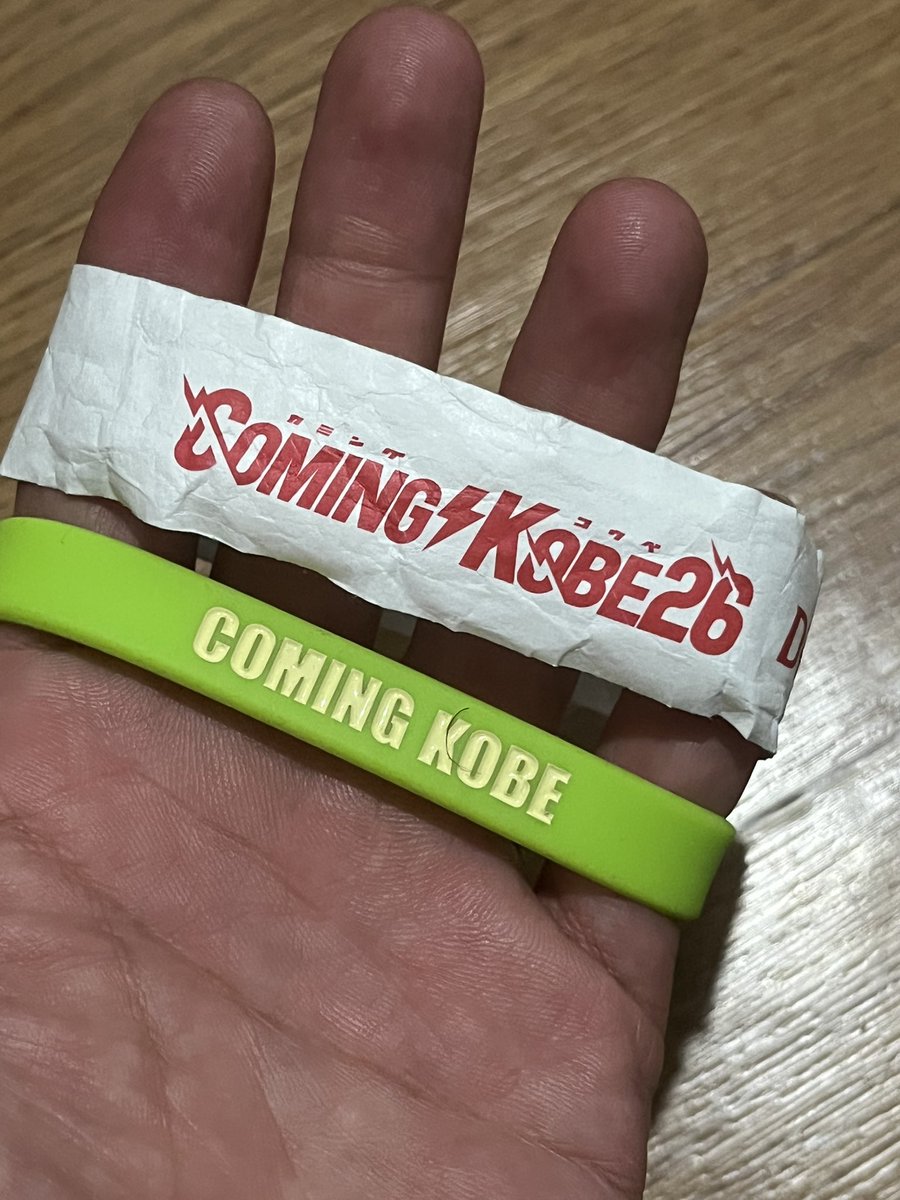 帰宅
結局モヤモヤが晴れる事無し
何の為にトークの時間作ったん？
コザさんノブヤさん引っ張り出して、2人はそれぞれ意見言うて、肝心の風次君がしっかり納得いく話してないやん
過去一ダントツに最低
カミコベも大好きなイベントって言い続けてきたし、タイトラも大好きな箱やのに
しっかりしてくれ