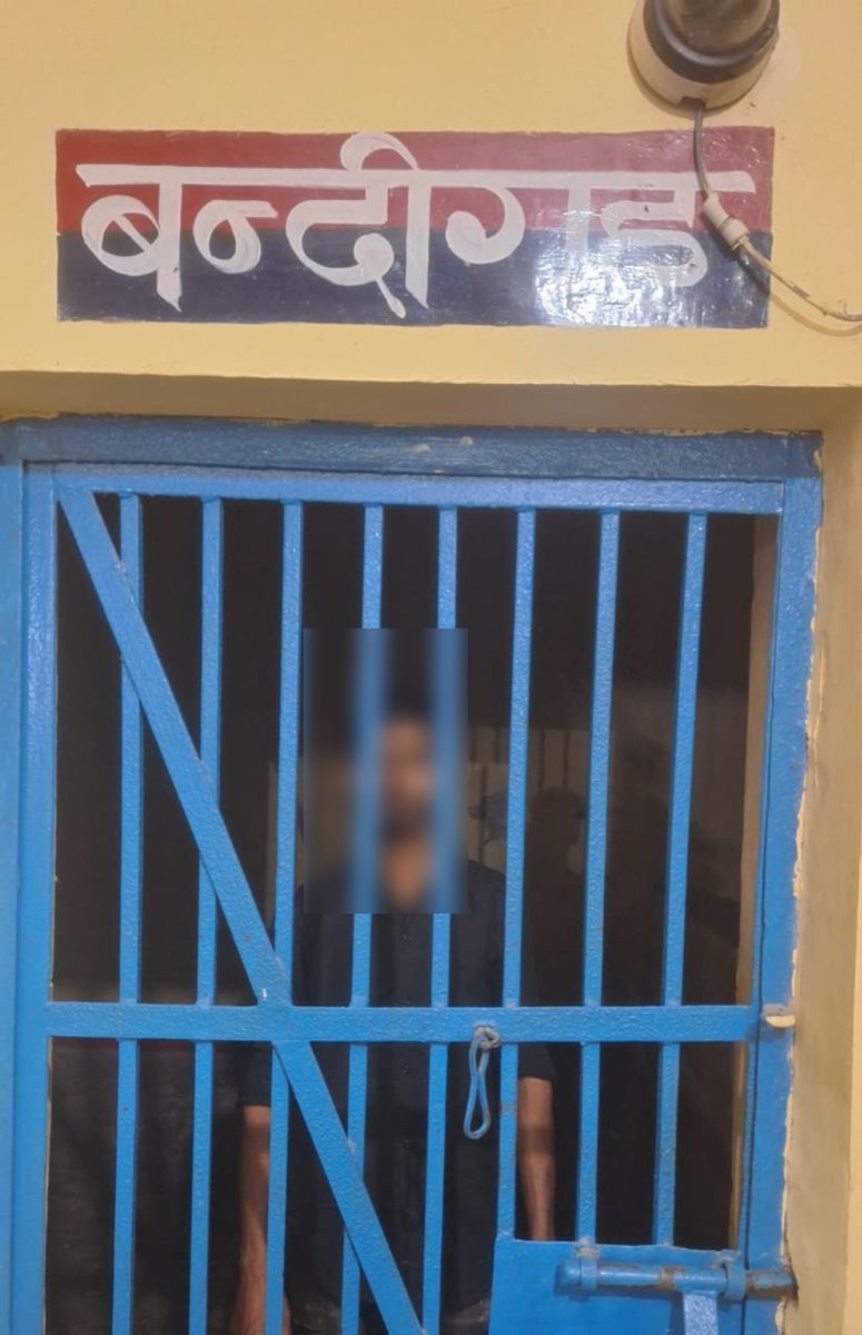 UNNAO POLICE tweet media