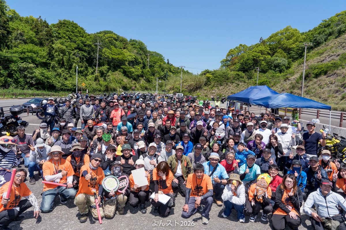 shikokuvstm's tweet photo. 本日のよんスト
ご参加の皆様お疲れ様でした。

受付速報ベースで昨年の124台から
今年は200台弱のVスト
参加台数になりました。

今年は、全排気量において色分け
配置に挑戦してみました。
200台規模であれば出来るんですね。

2027は、300台で挑戦します。

来年も5月上旬また集まりましょう🙇 https://t.co/M6BDk6kAqF