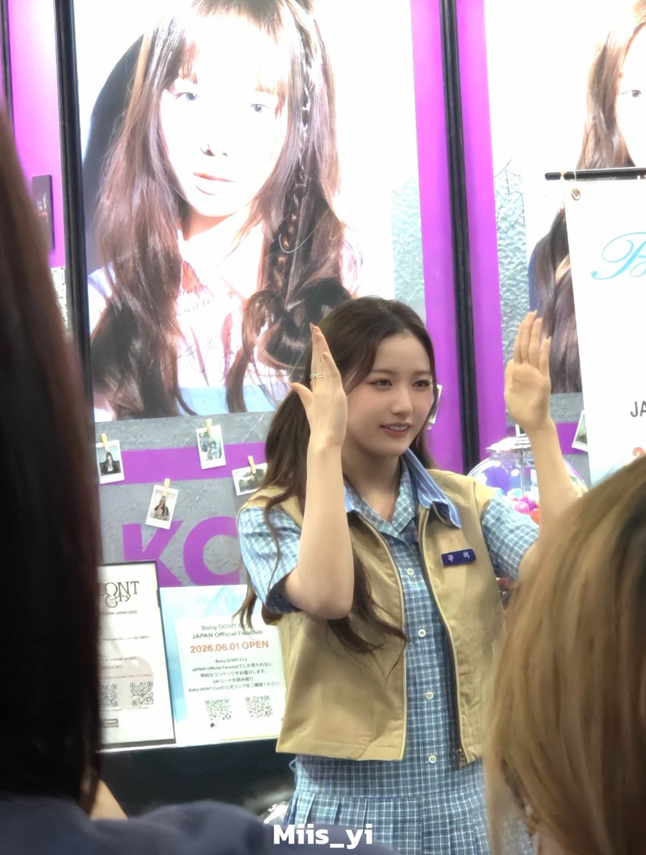 Miis_yi's tweet photo. @KCON_official @kconjapan

本日ブースに行きました🥹✨
展示ブースの雰囲気がさらに魅力的です‼️四人の女の子は表現力がとても良いです🥰

#KCONJAPAN2026 #KCONNeverForget #BabyDONTCry #BDC https://t.co/svDZ5JGvPg