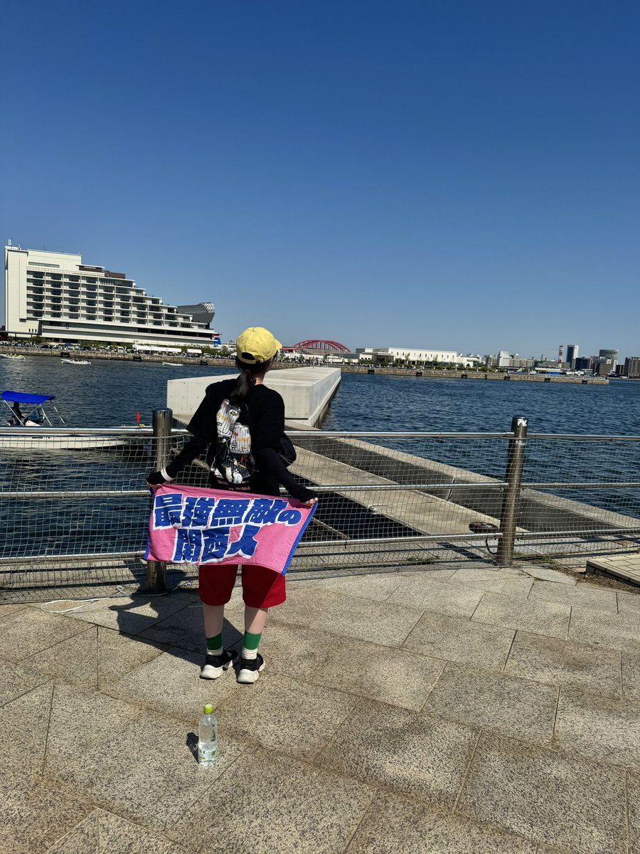 ゆーみん tweet media