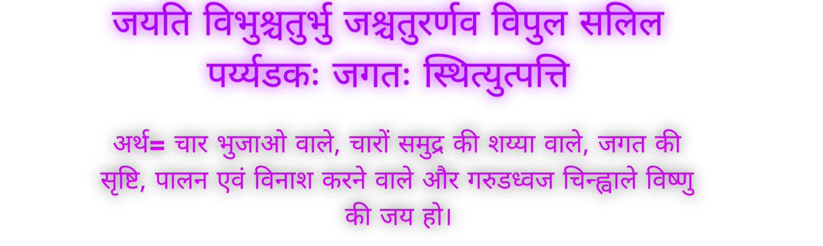 ‼️࿗‼️ वात्स्यायन ‼️࿗‼️𑀋𑀱𑀺𑀬𑁄𑀓𑀸𑀪𑀸𑀭𑀢 tweet media