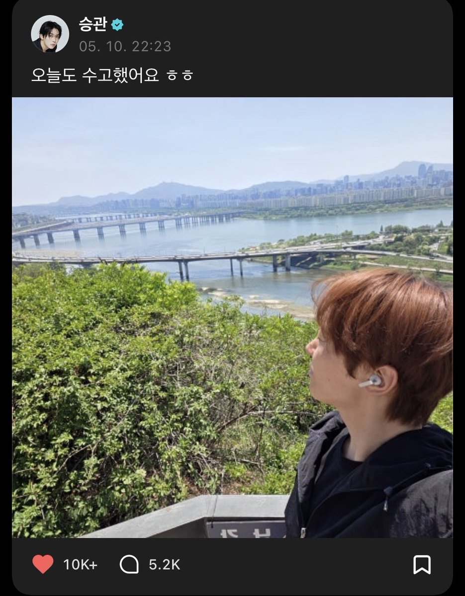 한뽀⛧ˊ˗/ 첫 F9 tweet media