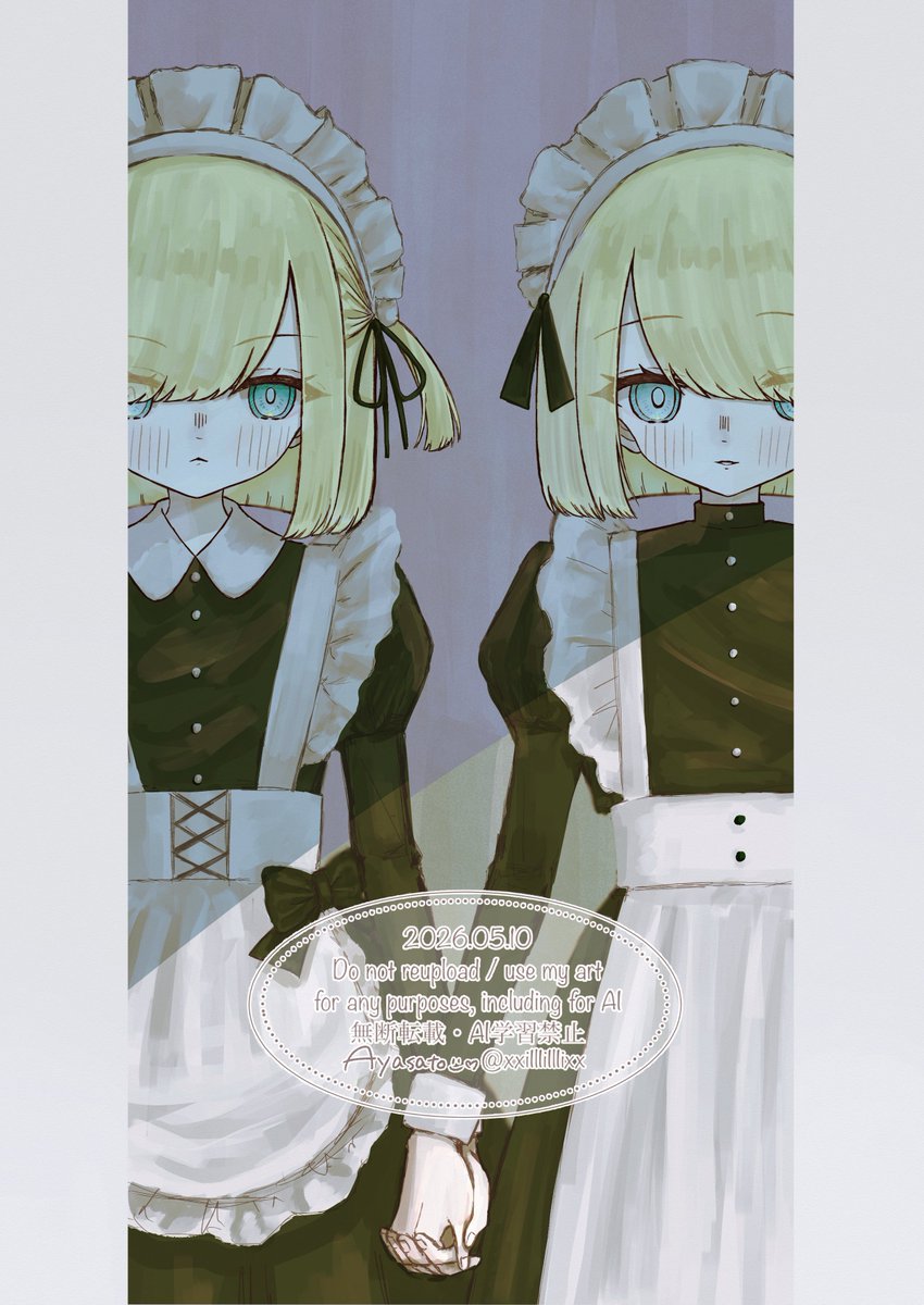 𝔸𝕪𝕒𝕤𝕒𝕥𝕠·͜· ෆ tweet media