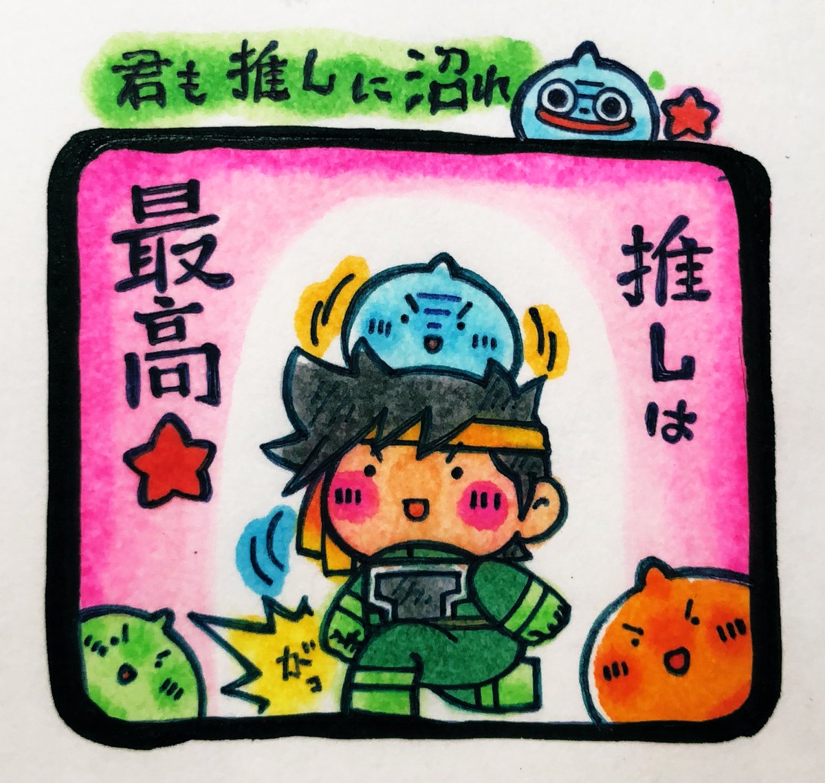ぽっぽー tweet media