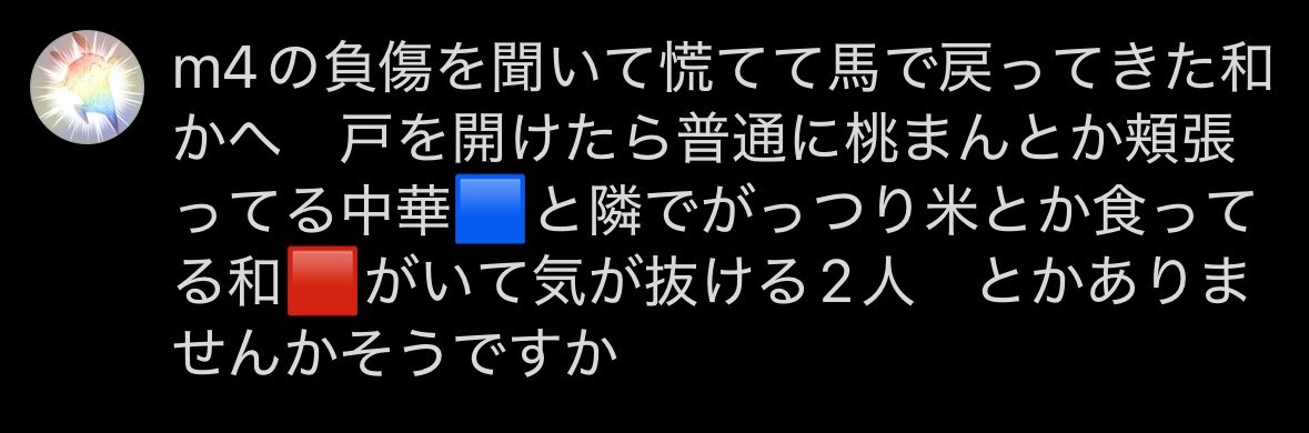 パルルさま専用ページ WINTER SALE Whim Gazette 2026 | PAL CLOSET(パルクローゼット