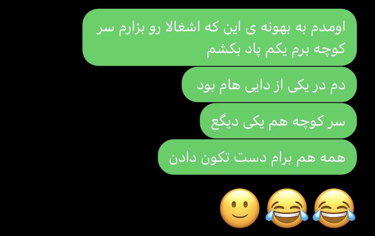 _miina_az tweet media