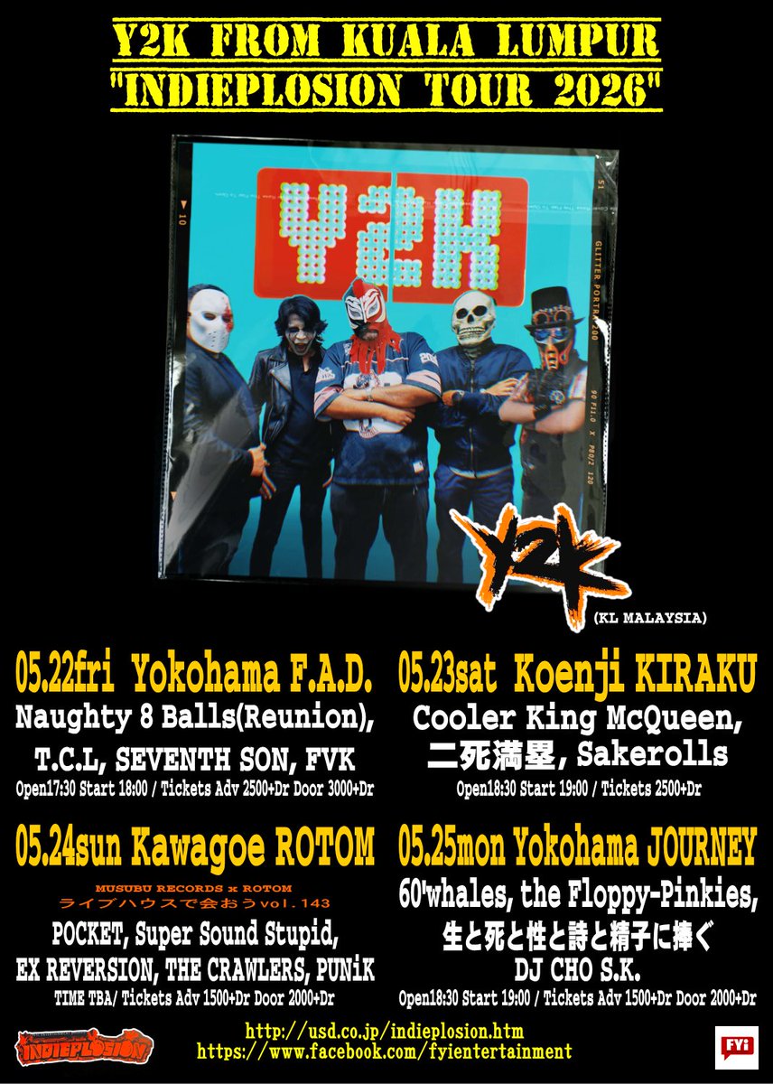 ClubLofi's tweet photo. Y2K “Indieplosion” Tour 前売りについて

各バンドにお問合せしてください。
又は
https://t.co/T4BHU9gai0.jpn@gmail.com まで
①代表者名②チケットの枚数③公演日/会場名　をメールしてください。
確認メールを返信して予約完了となります。
当日、チケットカウンターで代表者名お伝えください。 https://t.co/P5lFnNFMVV