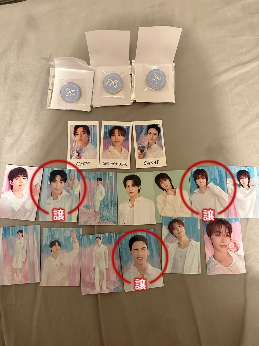 ♡いう♡ tweet media