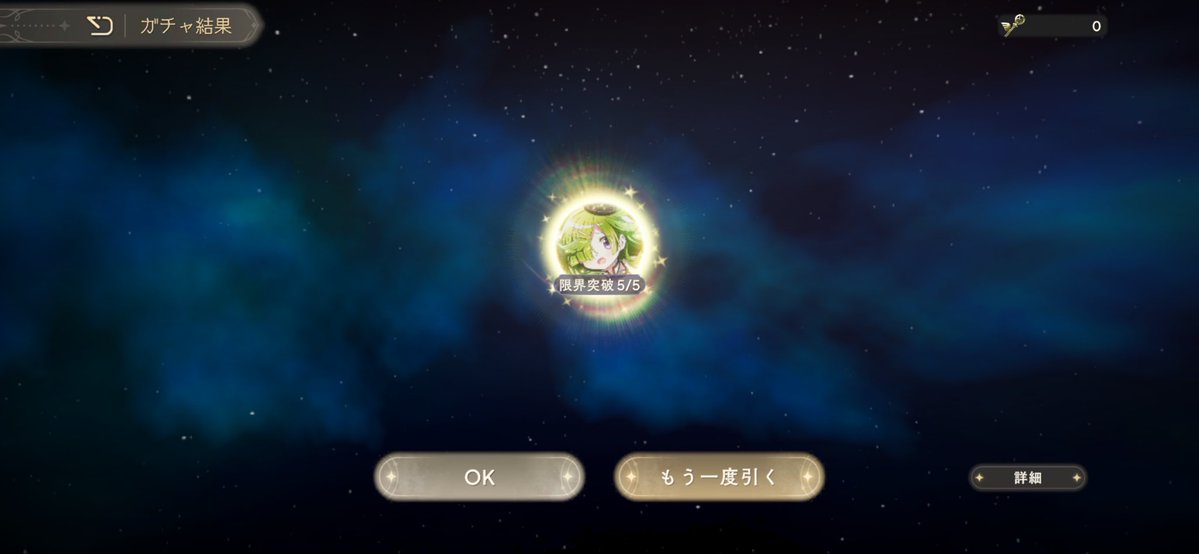 野山きのこ tweet media