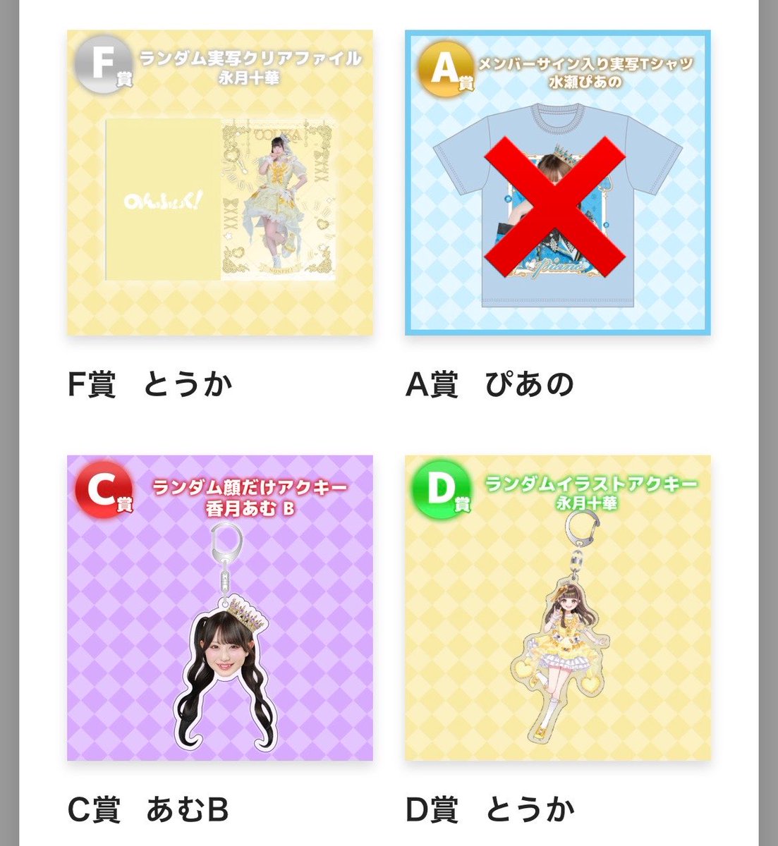む tweet media
