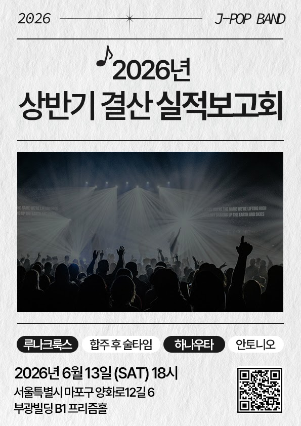 베이스치는 달걀 tweet media