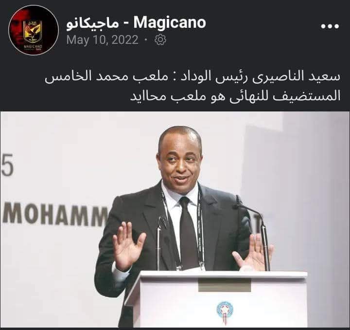 أكرَم. tweet media