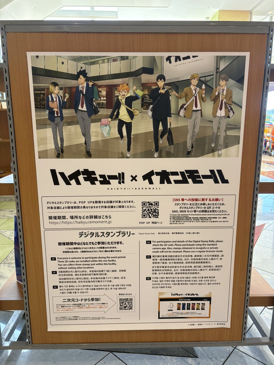 あやか tweet media