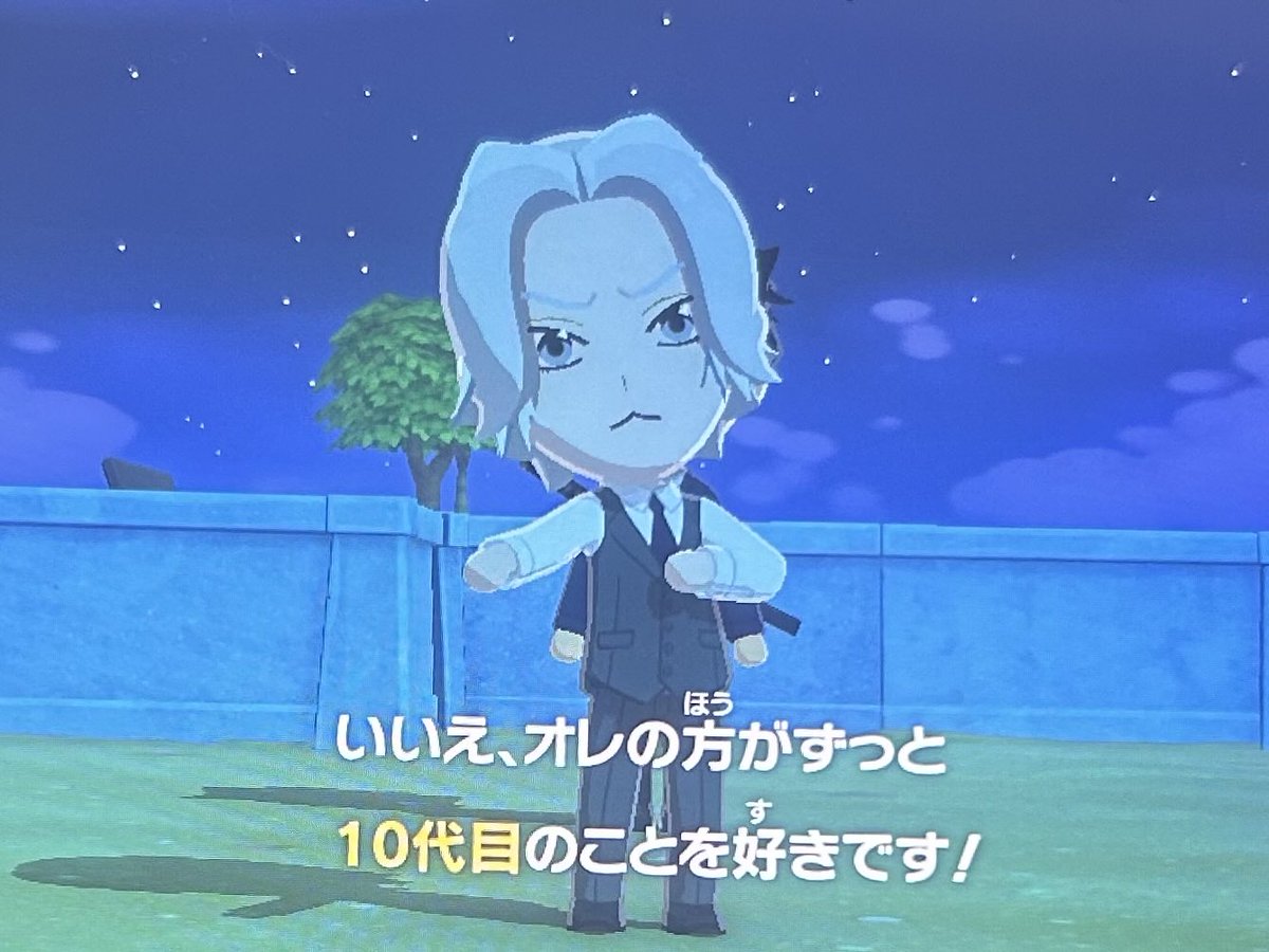 オーマナースタイン二世 tweet media