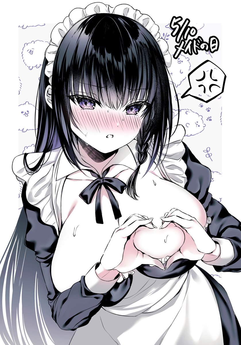 水白しずく🔞COMIC1H01b tweet media