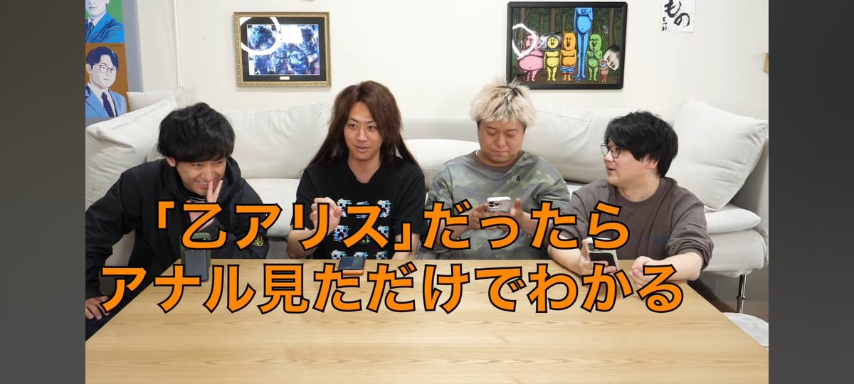 めっちゃ共感できるの嬉しいけど悲しいな