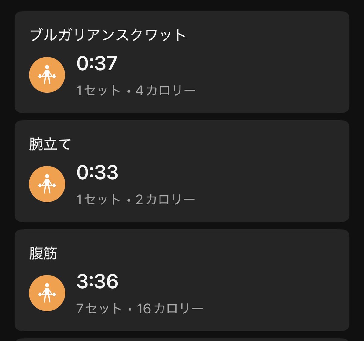 ぐぅーぐぅー💤 tweet media