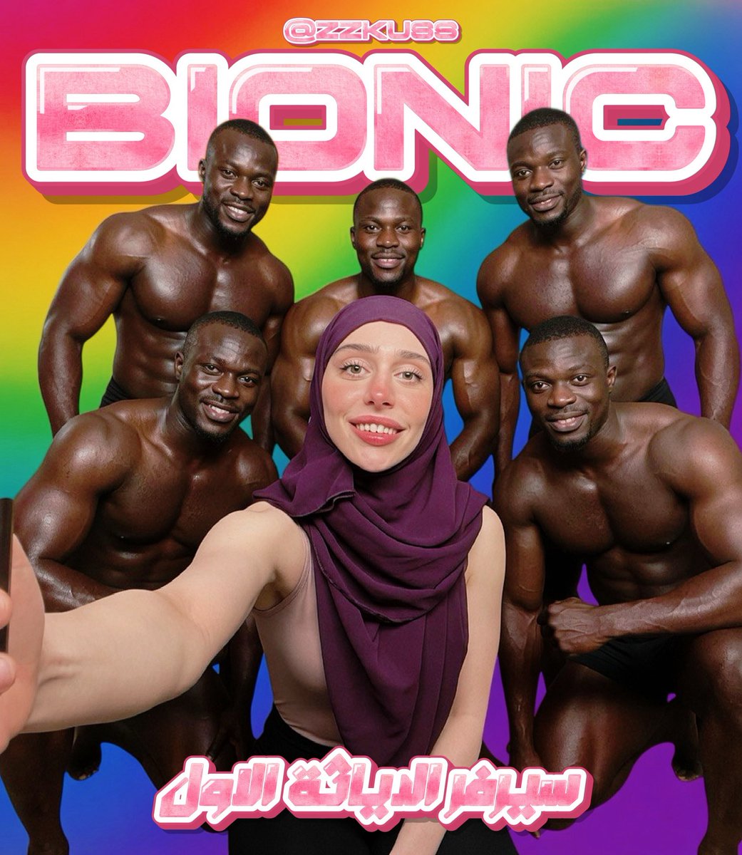 BIONIC tweet media