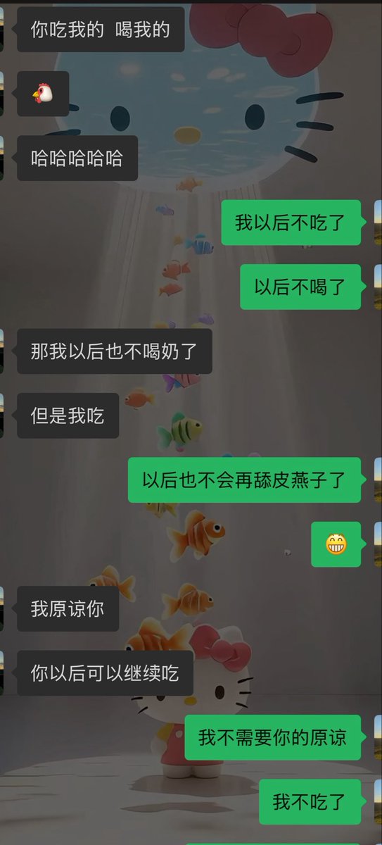 一半 tweet media