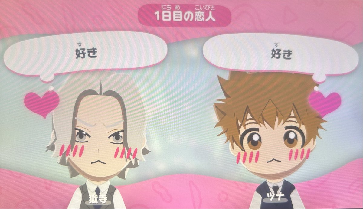 オーマナースタイン二世 tweet media