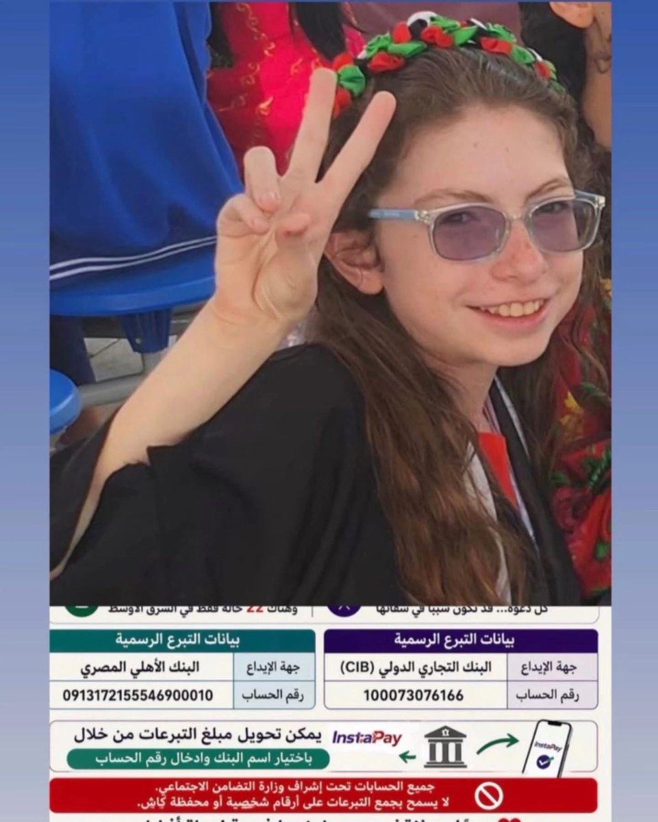 91,s 𓂆🇵🇸 tweet media