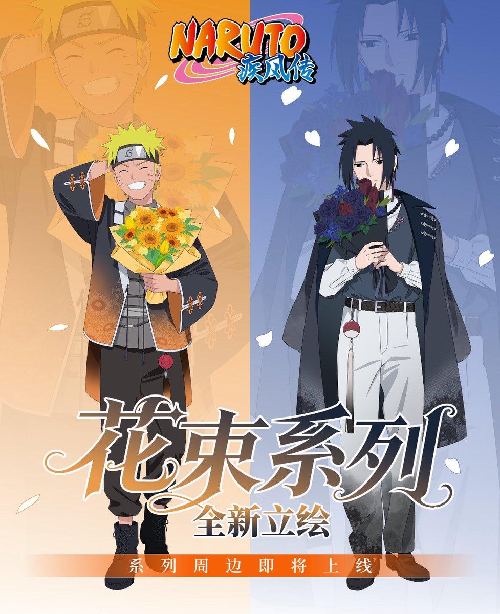 Animetrends tweet media