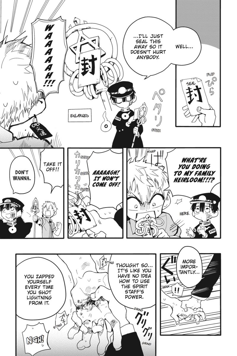 cass/angel 🎀 DVKT CANON tweet media