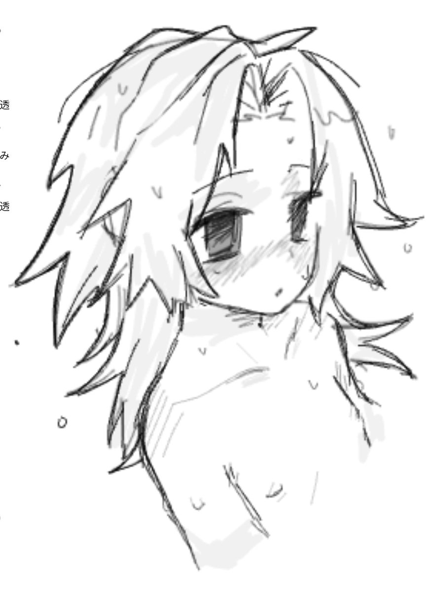 福岡 tweet media