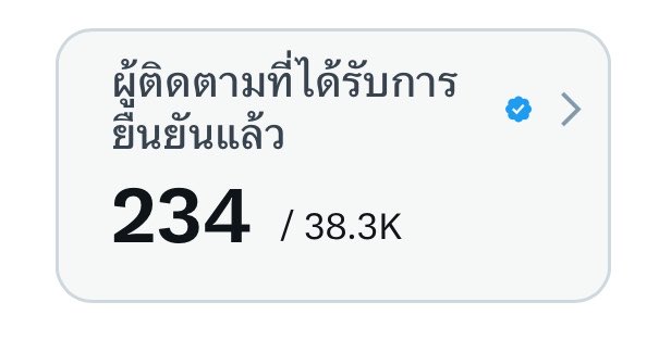 °• แล้วแต่จะรีวิว •° tweet media