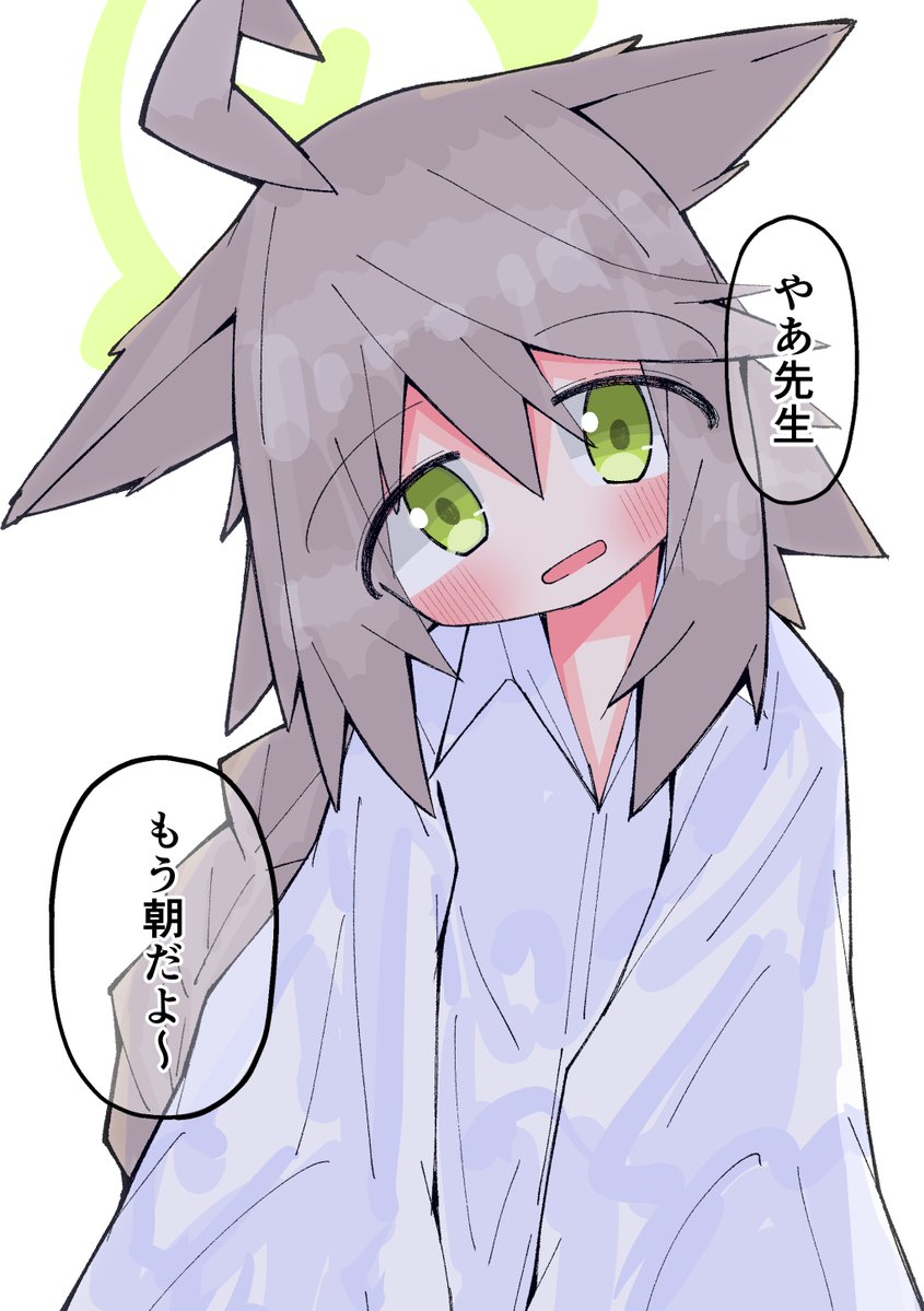 にくてん＠ホロクル11th　E‐17 tweet media