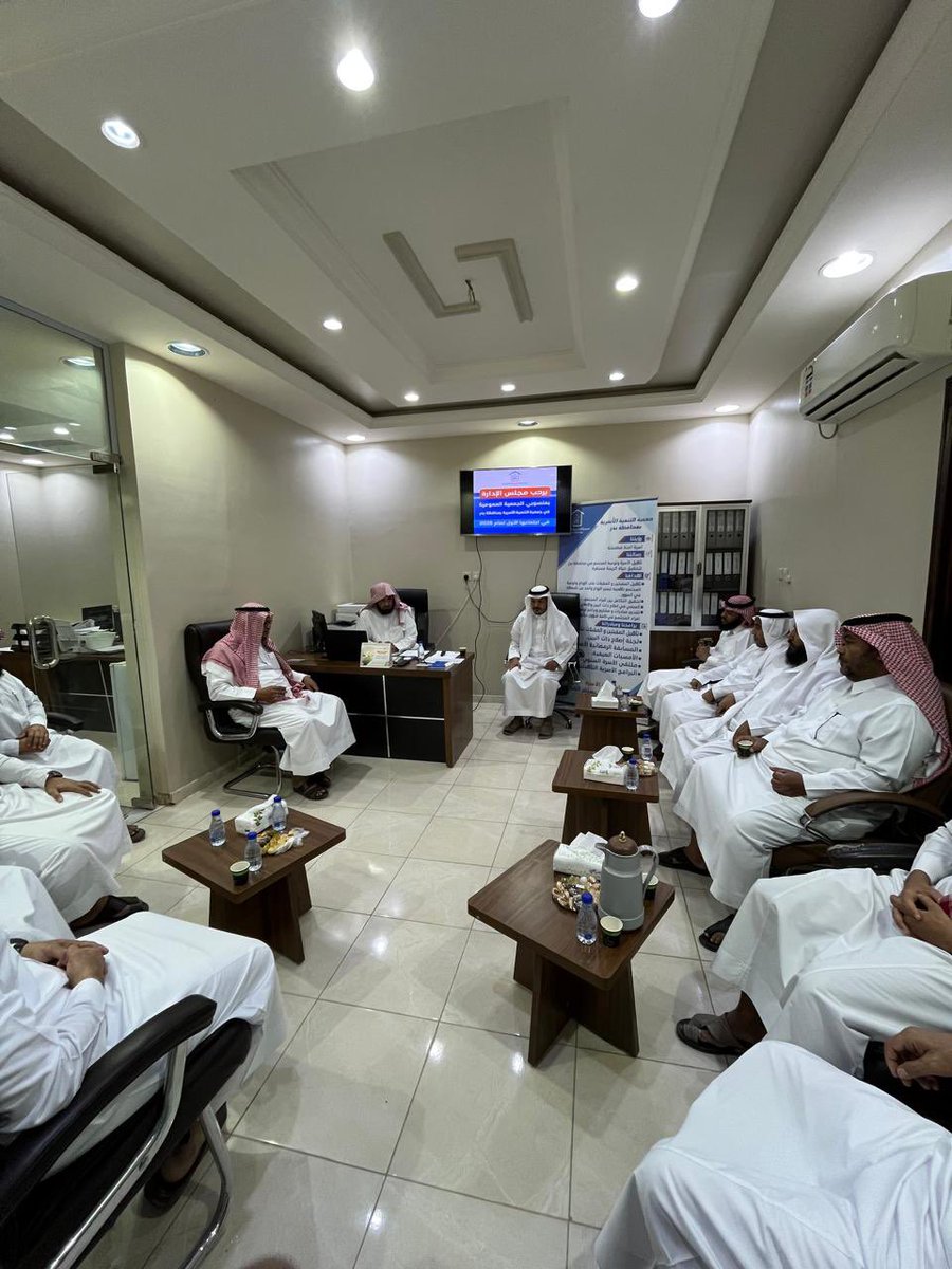 " مودة ورحمة "جمعية التنمية الاسرية بمحافظة بدر tweet media