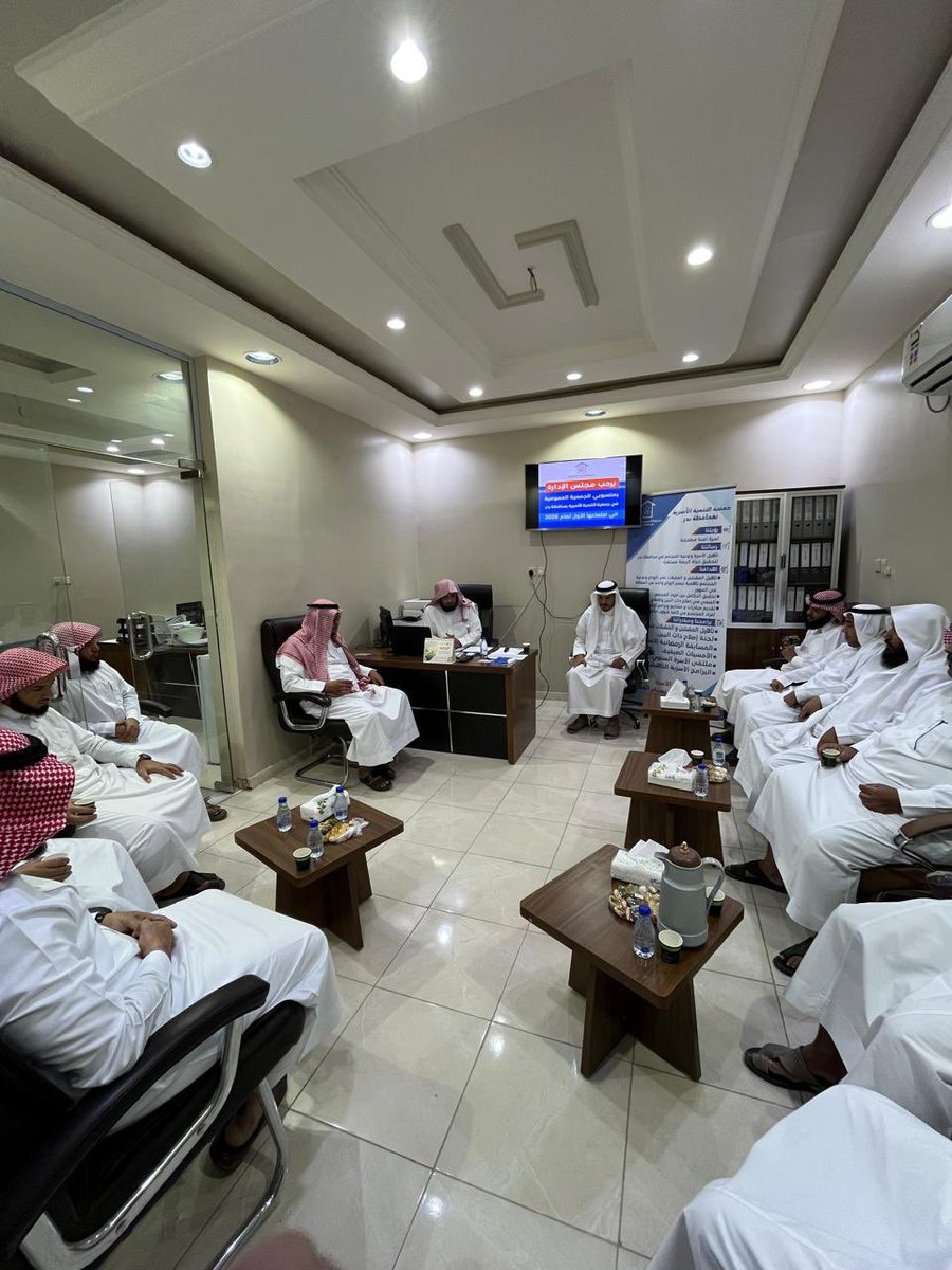 " مودة ورحمة "جمعية التنمية الاسرية بمحافظة بدر tweet media