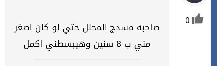 ماريان نجيب tweet media