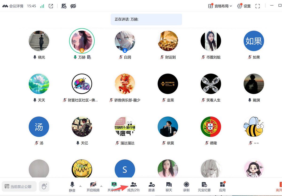 韭阿哥 tweet media