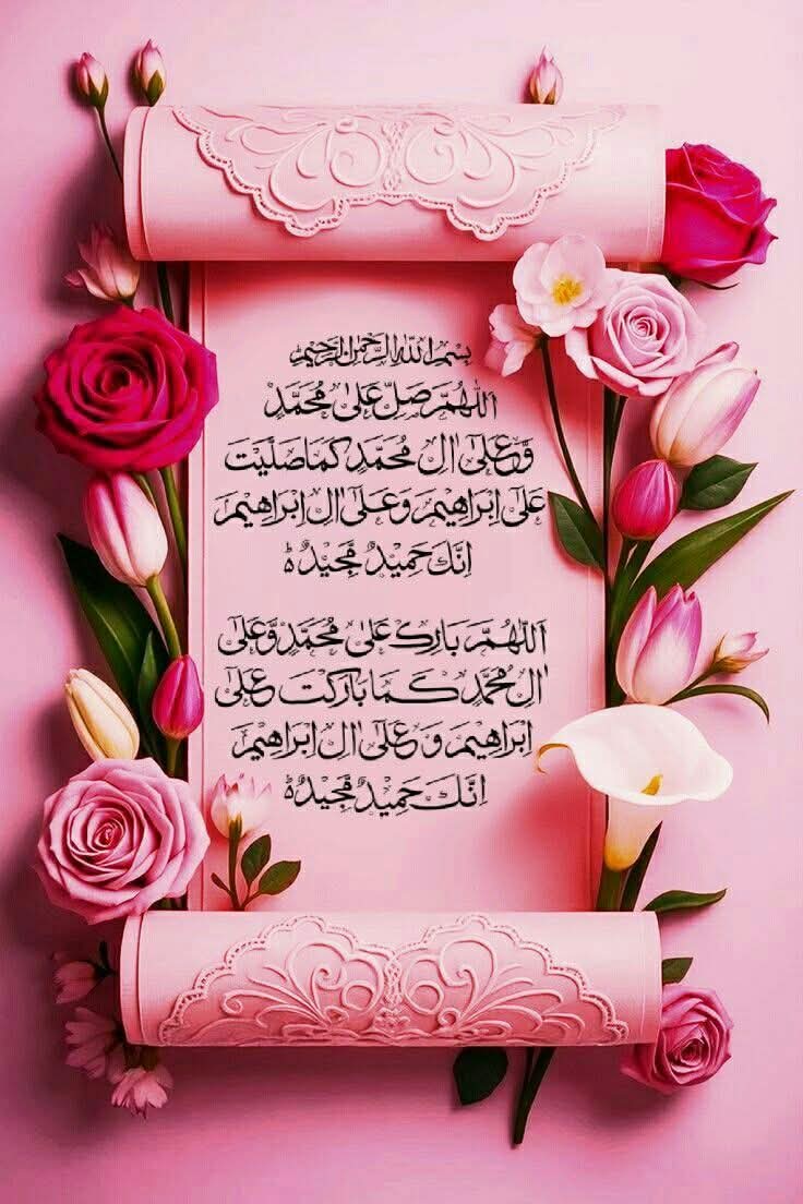 𝑶𝒇𝒇𝒊𝒄𝒆𝒓𝒔 🇵🇰 tweet media