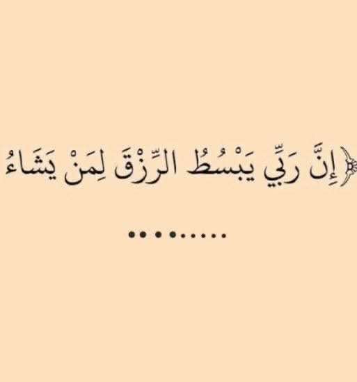 مشعل الغريِّبْ tweet media